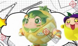 蛋仔新外观爆料大全最新,潮流新装，焕新登场！