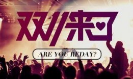 青岛饭店爆料案件最新