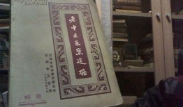 沈阳医生爆料案件最新,真相背后的人间悲剧