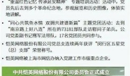 潍坊负面新闻爆料事件最新,揭露背后真相，探寻事件真相与影响