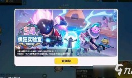 香肠派对最新手册爆料,全新玩法与内容大曝光