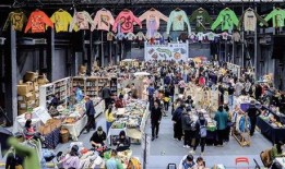 和平集市最新爆料新闻,揭秘神秘事件背后的真相