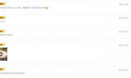 云爆料最新视频网站,揭秘热门内容，畅享云端视听盛宴