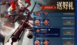 最新王者水晶爆料,神秘力量觉醒，全新英雄即将登场！