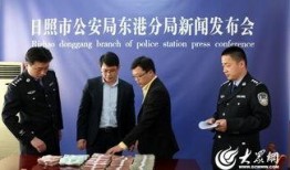 东港网络爆料事件最新,揭秘背后真相与影响