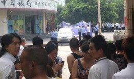 重庆小学生爆料案件最新,校园安全事件引发社会关注