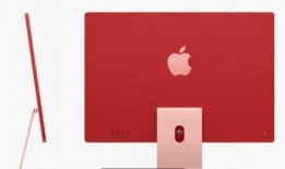 苹果m1 imac最新爆料,性能突破，设计革新，引领桌面电脑新潮流”